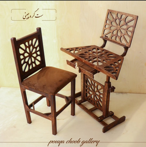 ست گره چینی و صندلی ترنج